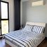1 Schlafzimmer Appartement zu vermieten im 51G Kuala Lumpur, Bandar Kuala Lumpur, Kuala Lumpur, Kuala Lumpur, Malaysia