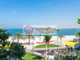 3 Bedroom Condo for sale at Al Hatimi, Shoreline Apartments, Palm Jumeirah