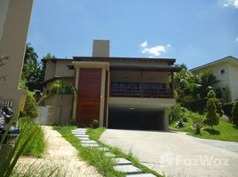 4 Quarto Casa for sale in Brasil, Pesquisar, Bertioga, São Paulo, Brasil