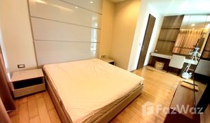 2 Schlafzimmern Wohnung zu verkaufen in Makkasan, Bangkok The Address Asoke