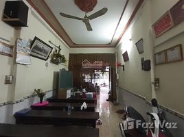 Studio House for sale in Ho Chi Minh City, Hiep Tan, Tan Phu, Ho Chi Minh City