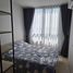1 спален Квартира в аренду в Nue Mega Plus Bangna , Bang Kaeo, Bang Phli