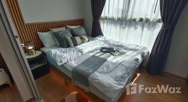 Plum Condo Ramkhamhaeng 在售单元