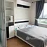 1 Bedroom Condo for rent at Lumpini Ville Lasalle-Barring, Bang Na