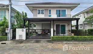 4 Bedrooms House for sale in Nong Khaem, Bangkok Supalai Ville Phetkasem 69