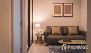 1 Schlafzimmer Wohnung zu verkaufen in Bang Chak, Bangkok Life Sukhumvit 62