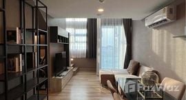 The Cube Loft Nuanchan 在售单元