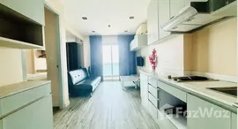 ยูนิตที่เหลืออยู่ในโครงการ เดอะ อัลติเมท ริเวอร์ บีช