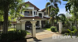 Verfügbare Objekte im Land & House Park Khonkaen