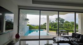 ยูนิตที่เหลืออยู่ในโครงการ เดอะ วิว