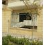 在El Nakheel出售的3 卧室 住宅, The 5th Settlement