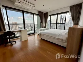 อพาร์ทเม้นท์ 1 ห้องนอน ให้เช่า ในโครงการ โนเบิล โซโล่, คลองตันเหนือ, วัฒนา, กรุงเทพมหานคร, ไทย