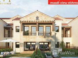 3 غرفة نوم فيلا للبيع في Maadi View, El Shorouk Compounds
