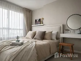 ขายคอนโด 1 ห้องนอน ในโครงการ ลุมพินี ซีวิว จอมเทียน, เมืองพัทยา