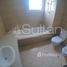 2 chambre Appartement à vendre à Royal Breeze 4., Royal Breeze, Al Hamra Village