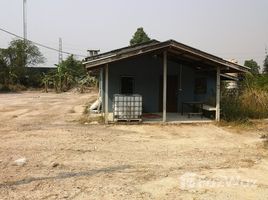 ขายที่ดิน ใน มาบข่า, ระยอง, มาบข่า