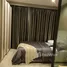 Appartement Studio à louer à Permas Jaya, Plentong