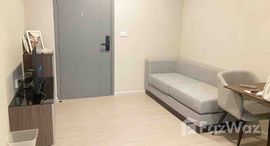 ยูนิตที่เหลืออยู่ในโครงการ ควินทารา ภูม สุขุมวิท 39