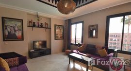 Marrakech-Palmeraie, appartement à vendre 在售单元