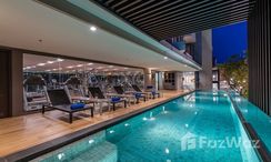 图片 2 of the 游泳池 at Aster Hotel & Residence Pattaya