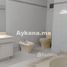 3 غرفة نوم شقة للبيع في Vente Appartement Rabat Hay Riad REF 1435, NA (Yacoub El Mansour), الرباط