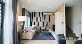 ยูนิตที่เหลืออยู่ในโครงการ เดอะ เครสท์ สุขุมวิท 34