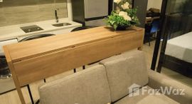 ยูนิตที่เหลืออยู่ในโครงการ มาเอสโตร 02 ร่วมฤดี