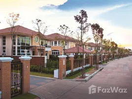 在Supalai Montara Pinklao 出售的4 卧室 别墅, Chimphli, 达铃讪, 曼谷