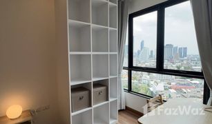 1 Bedroom Condo for sale in Khlong San, Bangkok Supalai Premier Charoen Nakon