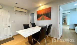 2 Schlafzimmern Wohnung zu verkaufen in Kathu, Phuket Plus Condo 2