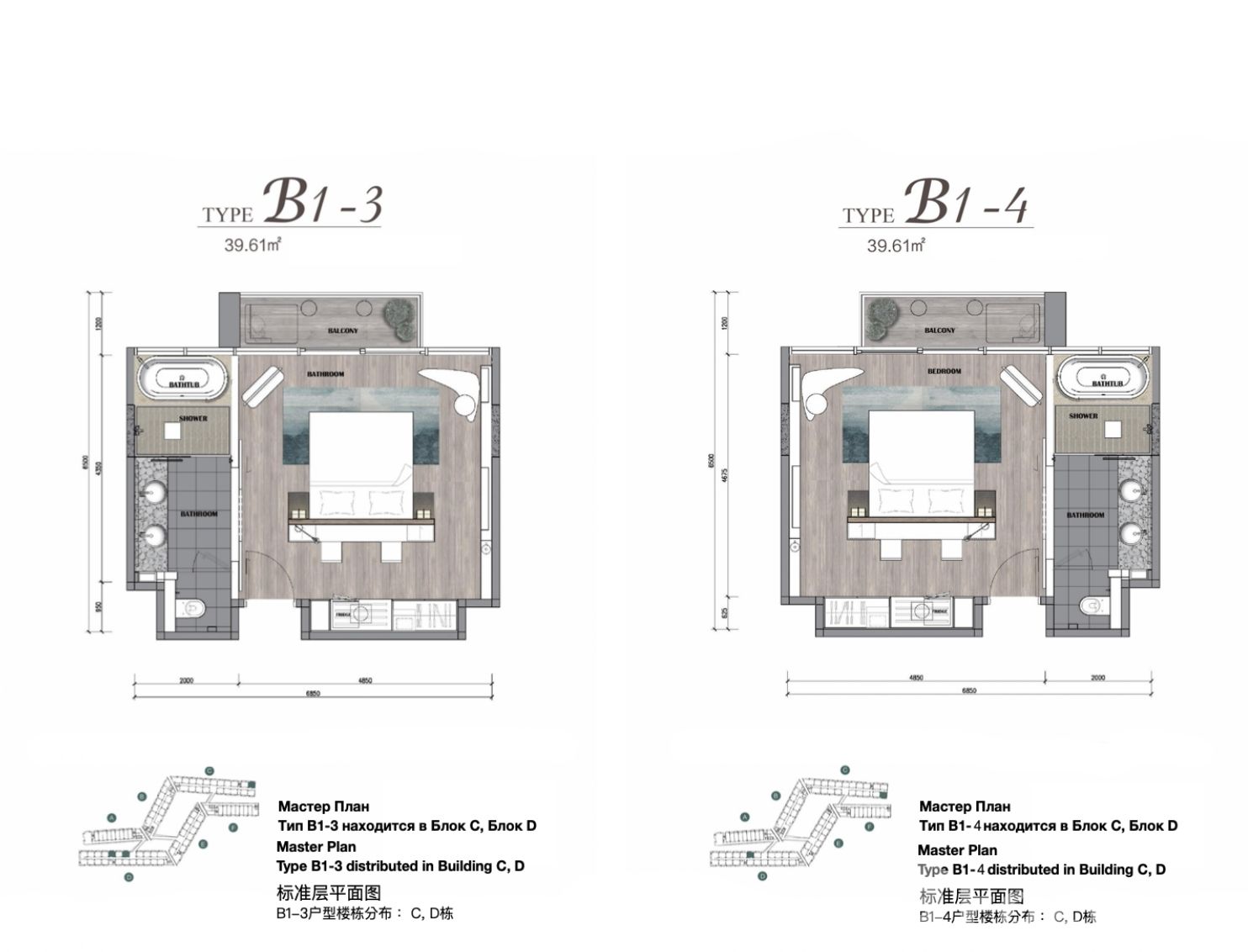 For sale studio condo in Thalang, Phuket