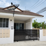 2 спален Дом for sale in Нонг Кае, Хуа Хин, Нонг Кае