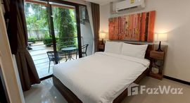 ยูนิตมือสองและให้เช่า