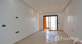 Marrakech Victor Hugo Appartement à vendre中可用单位