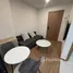 1 Habitación Apartamento en alquiler en The LIVIN Ramkhamhaeng, Hua Mak, Bang Kapi, Bangkok