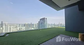 ยูนิตที่เหลืออยู่ในโครงการ คิว วัน สุขุมวิท