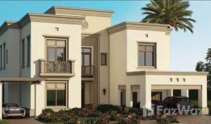 5 Schlafzimmern Villa zu verkaufen in , Dubai Yasmin at Arabian Ranches II
