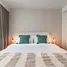 1 Bedroom Apartment for rent at Laguna Beach Residences Reef, Choeng Thale, Thalang