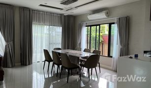 Дом, 4 спальни на продажу в Hua Mak, Бангкок Setthasiri Krungthep Kreetha