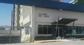 Viviendas disponibles en Hatillo