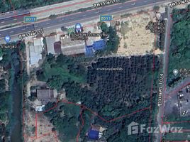  Land for sale in Mueang Nakhon Nayok, Nakhon Nayok, Ban Yai, Mueang Nakhon Nayok