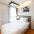 2 Bedroom Apartment for rent at Bangkok Garden, Chong Nonsi