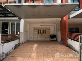 วิลล่า 4 ห้องนอน ให้เช่า ในทำเล บางจาก, กรุงเทพมหานคร, บางจาก, พระโขนง, กรุงเทพมหานคร