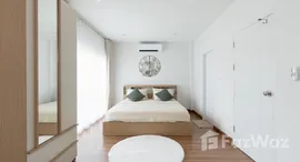 ยูนิตที่เหลืออยู่ในโครงการ Supalai Primo Monument Phuket