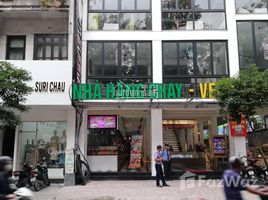 Studio Maison for sale in Ho Chi Minh City, Ward 22, Binh Thanh, Ho Chi Minh City