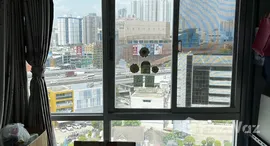 ยูนิตที่เหลืออยู่ในโครงการ เดอะ ทรัสต์ เรสซิเด้นซ์ รัชดา-พระราม 3