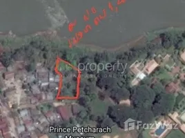  Terreno (Parcela) en venta en Luang Prabang, Luang Prabang, Luang Prabang