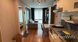 ยูนิตมือสองและให้เช่า