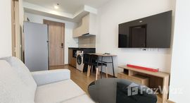 ยูนิตที่เหลืออยู่ในโครงการ เดอะ ลีฟวิ่น เพชรเกษม