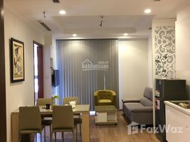 1 Bedroom Condo for rent at Times City, Vinh Tuy